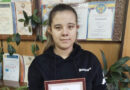 Козлова Елизавета награждена Благодарностью Министерства спорта Республики Мордовия