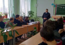 Встреча студентов с начальником ОПДН МВД России по Рузаевскому муниципальному району